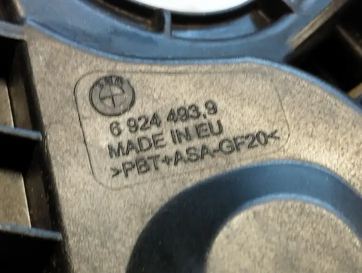 BMW 1 E81 E87 (2004 - 2011) 69244939 Крышка фары — фото 2