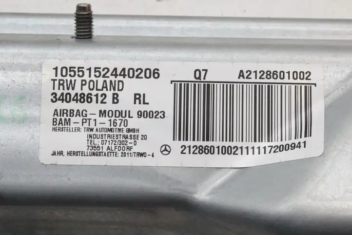 Mercedes-Benz E W212 (2009 - 2016) A2128601002 Коленная подушка безопасности — фото 6