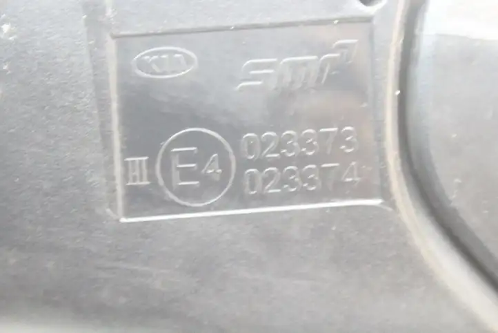 Kia Optima (2013 - 2015) FOLDING Боковое зеркало с электроприводом — фото 7