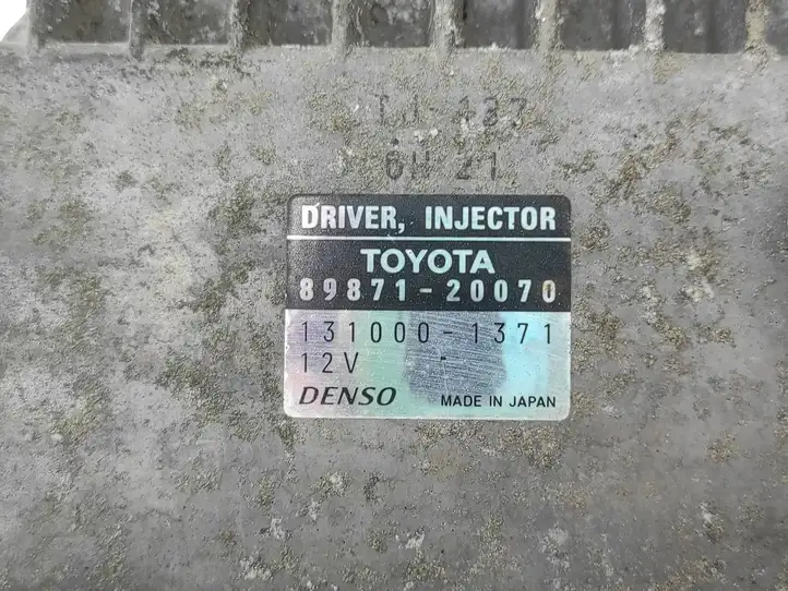 Toyota RAV 4 (XA30) (2006 - 2016) 1310001371 Блок управления форсунками — фото 4