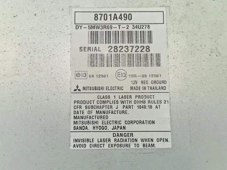 Mitsubishi Outlander (2012 - 2014) 28237228 Магнитола / мультимедийная система — фото 2