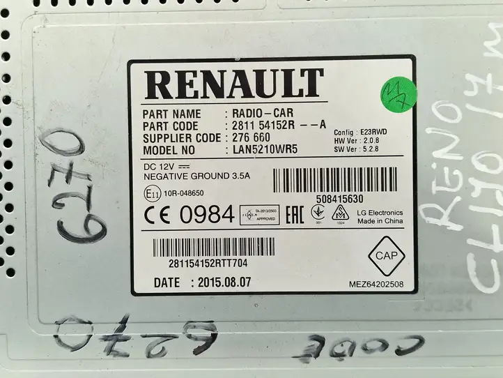 Renault Clio IV (2012 - 2019) 281154152R Магнитола / мультимедийная система — фото 8