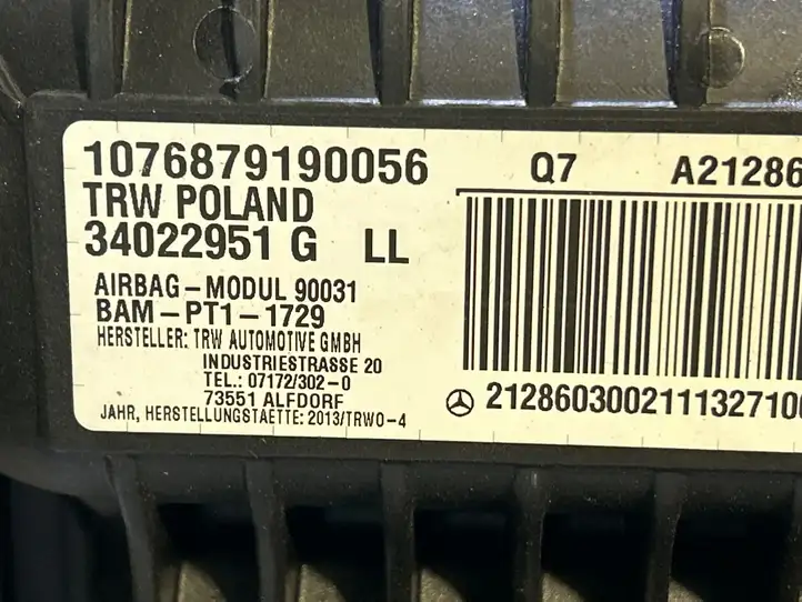 Mercedes-Benz E W212 (2009 - 2016) 2128603002 Подушка безопасности пассажира — фото 3