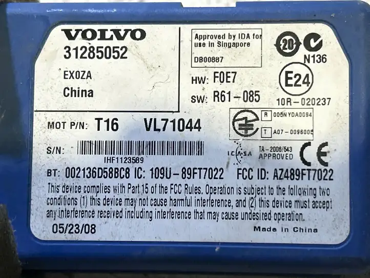 Volvo XC60 (2008 - 2013) 31285052 Bluetooth модуль — фото 3