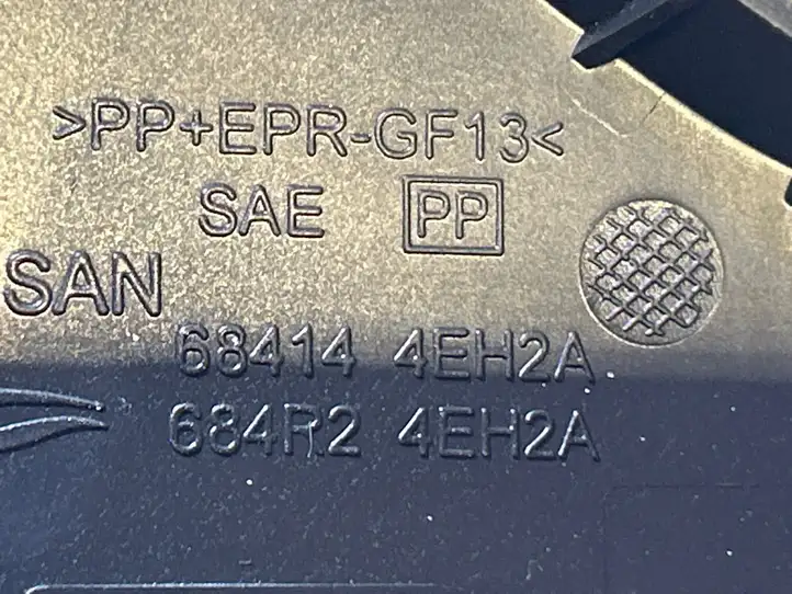 Nissan Qashqai (2017 - 2020) 684144EH2A Нижняя отделка панели приборов — фото 3