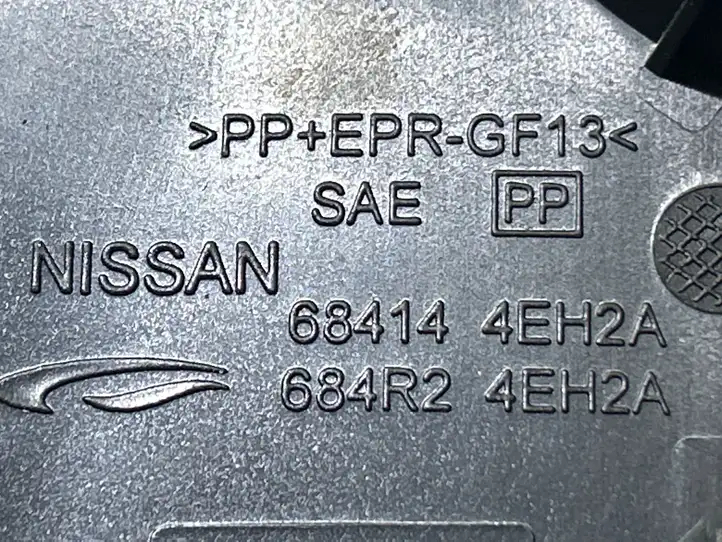 Nissan Qashqai (2017 - 2020) 684144EH2A Нижняя отделка панели приборов — фото 4