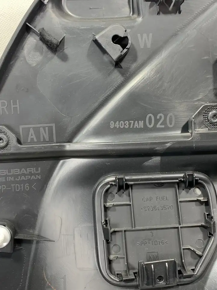 Subaru Outback (BT) (2019 - ) 94037AN020 Боковая обшивка багажника — фото 2