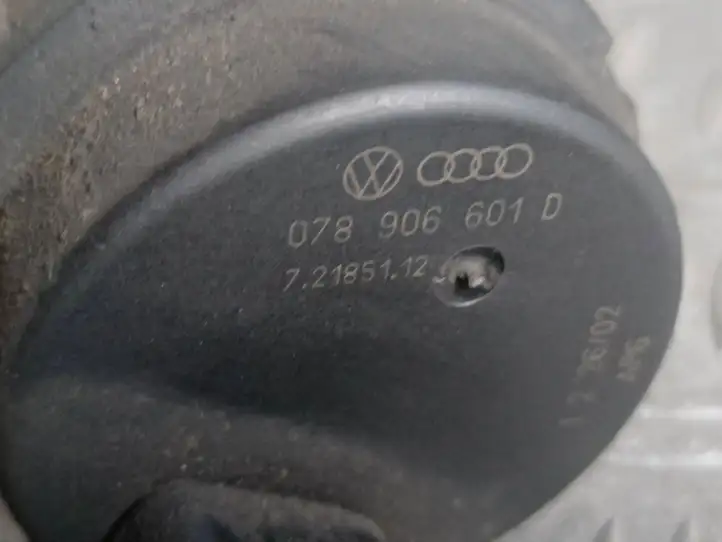 Audi TT Mk1 (1998 - 2003) 078906601D Насос вторичного воздуха — фото 2
