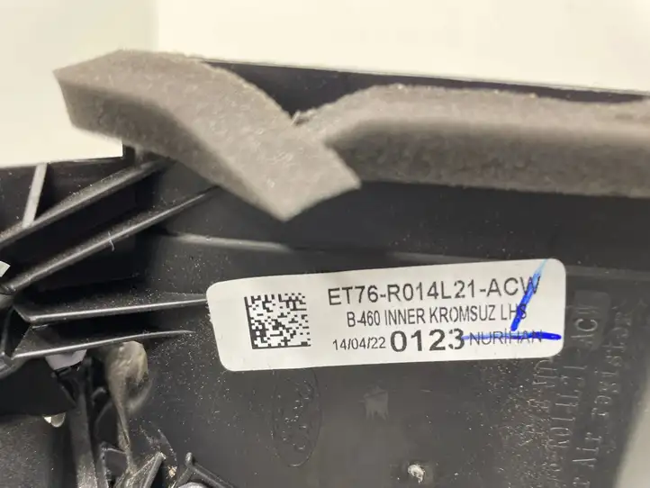 Ford Transit Courier (2014 - 2022) ET76R014L21 Включатель регулировки звука — фото 6