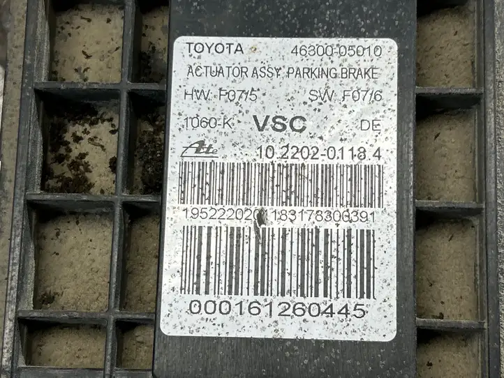 Toyota Avensis T270 (2009 - 2012) 4630005010 Привод ручного тормоза — фото 6