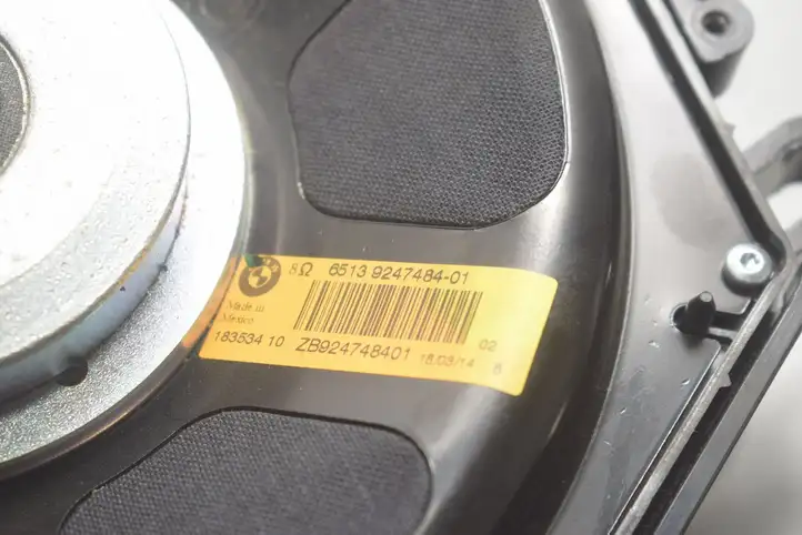 BMW X6 E71 (2008 - 2014) 9283736 Комплект аудиосистемы — фото 3