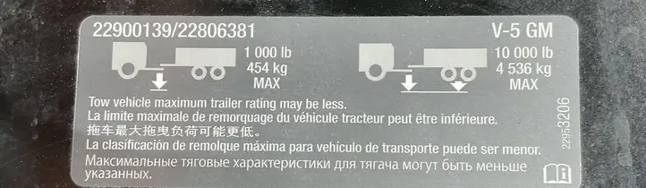 Cadillac Escalade IV (2014 - 2019) 206183 Усилитель заднего бампера — фото 17