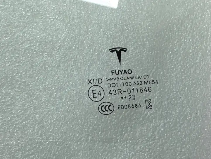 Tesla Model Y (2019 - 2024) 43R011846 Стекло передней двери — фото 6
