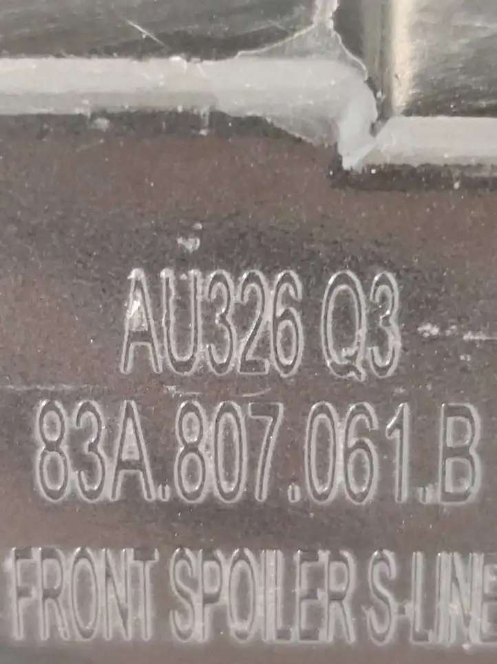 Audi Q3 F3 (2018 - ) 83A807061B Нижняя часть переднего бампера — фото 6