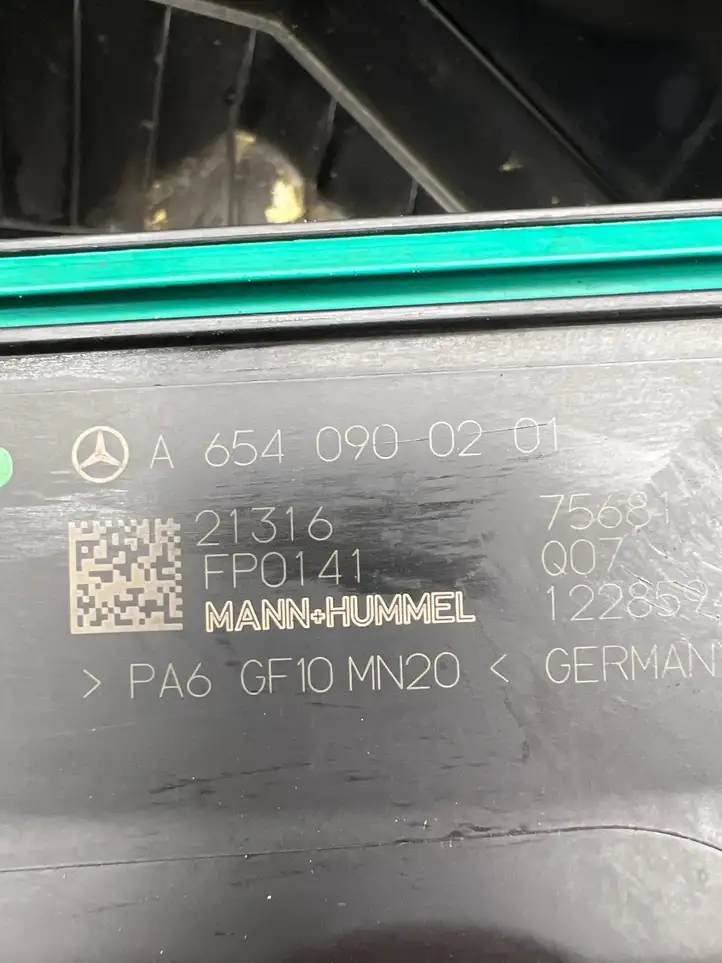 Mercedes-Benz B-class W247 (2018 - ) A6540900201 Корпус воздушного фильтра — фото 7
