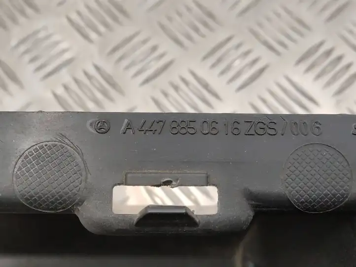 Mercedes-Benz Vito W447 (2014 - )  A4478850616 Кронштейн заднего бампера