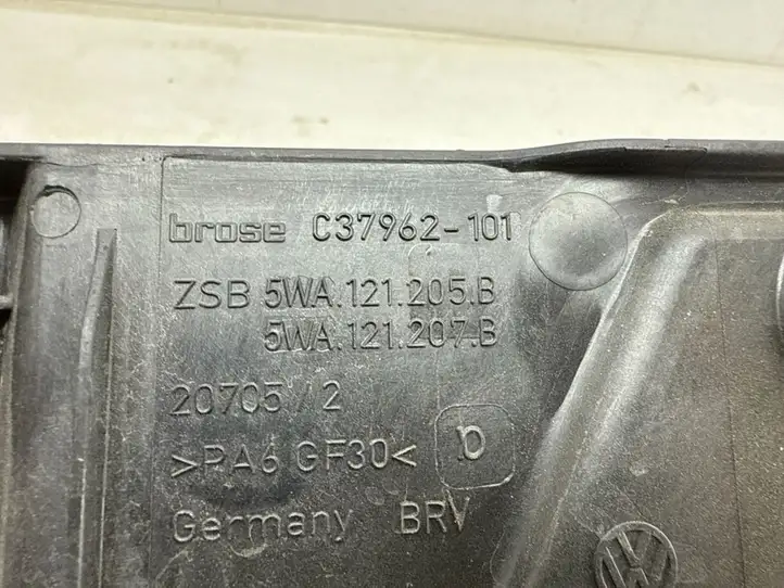 Volkswagen Golf VIII (2019 - ) 5WA121205B Дифузор радиатора — фото 5