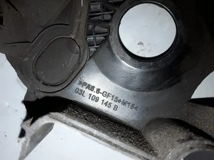 Volkswagen PASSAT B7 (2011 - 2014) 03L109145B Защита ремня ГРМ — фото 4