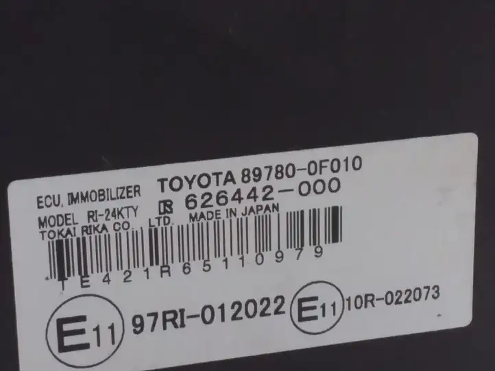 Toyota Corolla Verso AR10 (2004 - 2009) 897800F010 Блок иммобилайзера — фото 2