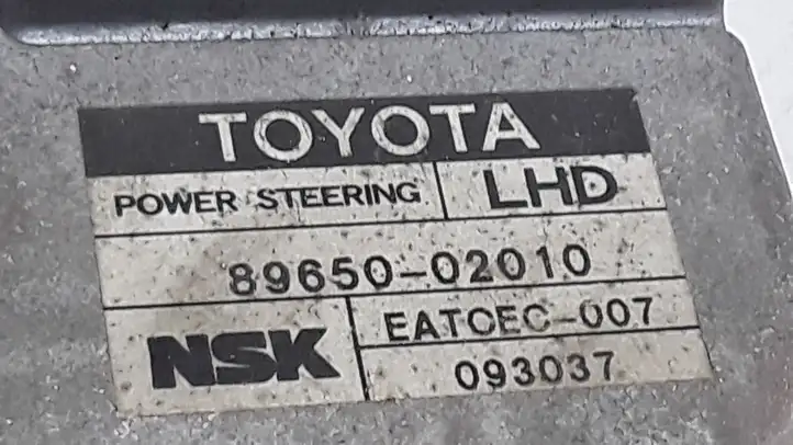 Toyota Corolla E120 E130 (2000 - 2004) 8965002010 Блок управления усилителем руля — фото 3
