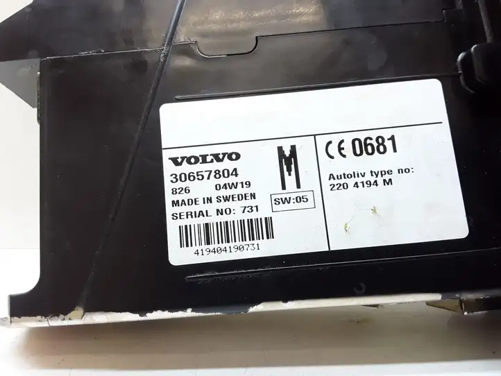 Volvo XC70 (2004 - 2007) 30657804 Блок GSM — фото 3