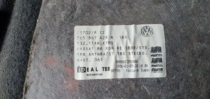 Volkswagen PASSAT B6 (2005 - 2010) 3C5867428M Прочая отделка багажника — фото 5