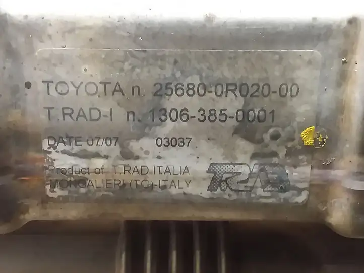 Toyota Corolla Verso AR10 (2004 - 2009) 256800R020 Охладитель клапана EGR — фото 2