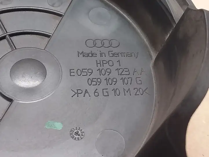Audi A6 S6 C6 4F (2004 - 2008) 059109107G Защита ремня ГРМ — фото 2
