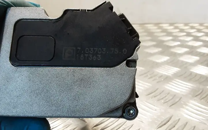 Audi A4 Allroad B8 (2009 - 2011) 703703750 Электрозадвижка двигателя — фото 5