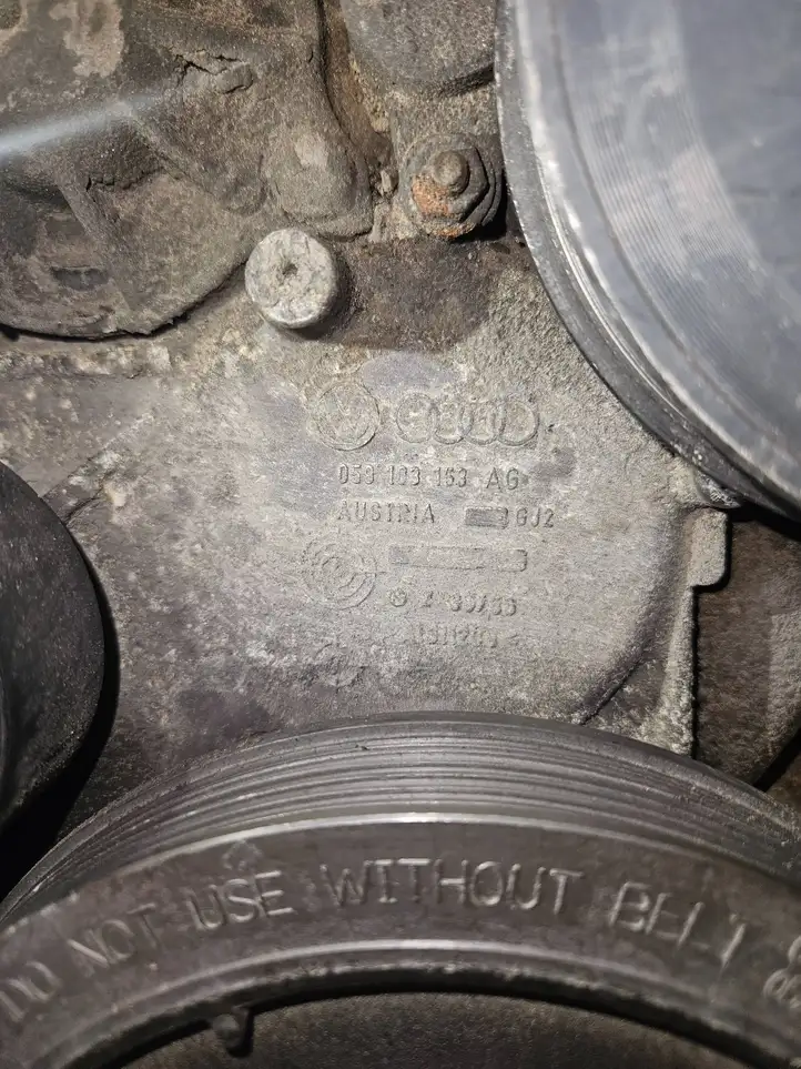 Audi A6 S6 C6 4F (2008 - 2011) 059103153AG Крышка двигателя задняя — фото 6