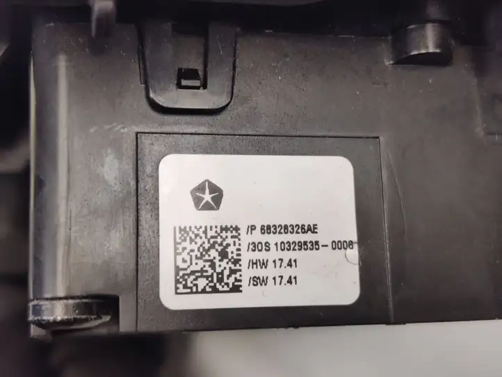 68263856AE Включатель / ручка переключения передач — фото 9