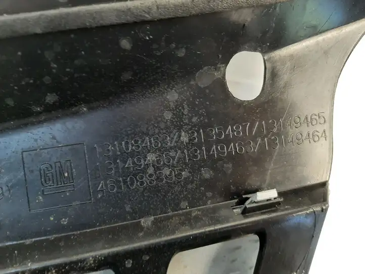 Opel Astra H (2004 - 2009) 13149465 Верхняя решетка радиатора — фото 5