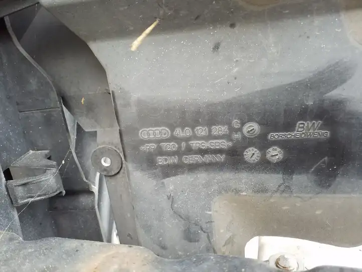 Audi Q7 4L (2009 - 2015) 4L0121283H Панель радиаторов двигателя — фото 5