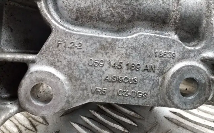 Audi A7 S7 4G (2010 - 2014) 059145169AN Кронштейн компрессора кондиционера воздуха — фото 4