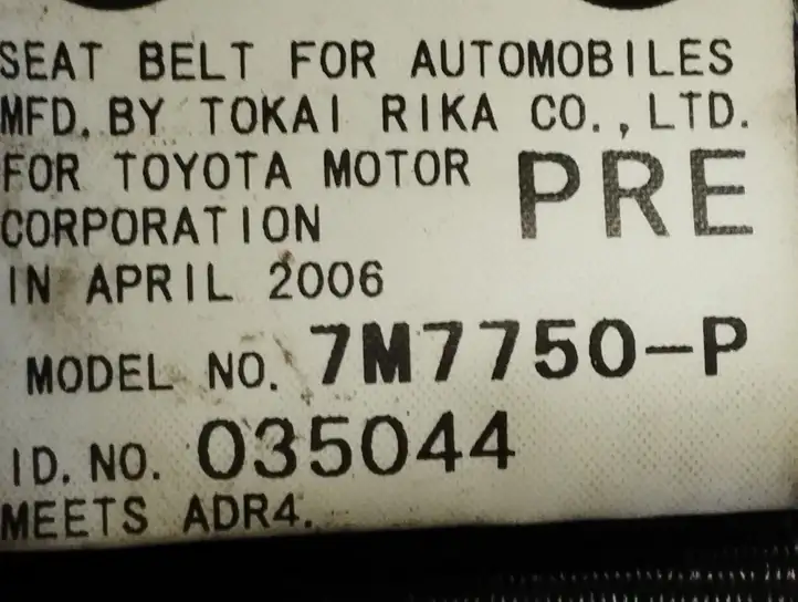 Lexus IS 220D-250-350 (2005 - 2010) 7M7750P Передний ремень безопасности — фото 6
