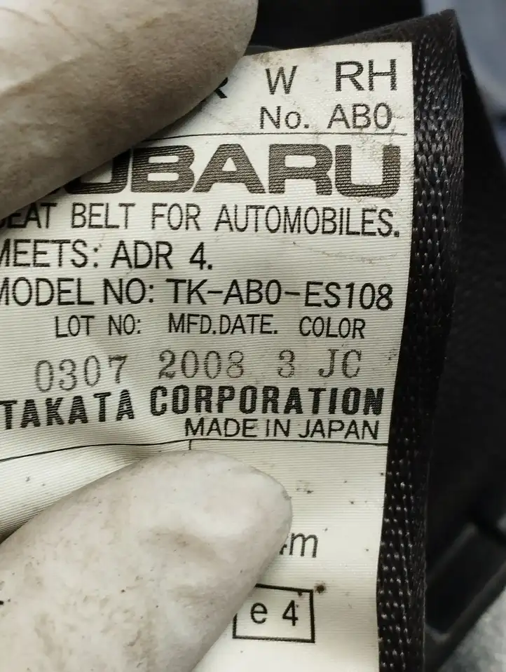 Subaru Outback (2007 - 2009) TKAB0ES108 Задний ремень безопасности — фото 4