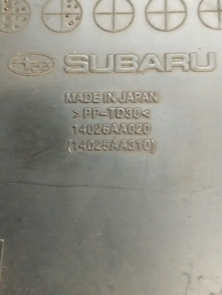 Subaru Outback (2007 - 2009) 14026AA020 Крышка двигателя декоративная — фото 3