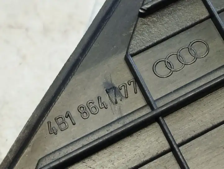 Audi A6 S6 C5 4B (1997 - 2001) 4B1864777 Подставка для ноги — фото 5