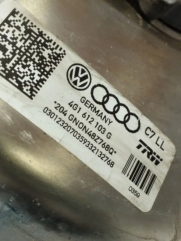 Audi A6 C7 (2011 - 2014) 4G1612103G Вакуумный усилитель тормозов — фото 3