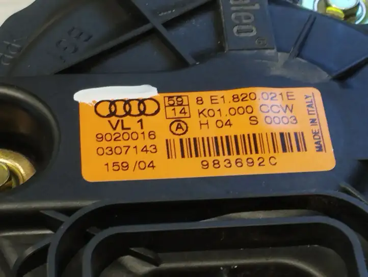 Audi A4 S4 B6 8E 8H (2000 - 2006) 8E1820021E Вентилятор печки — фото 3