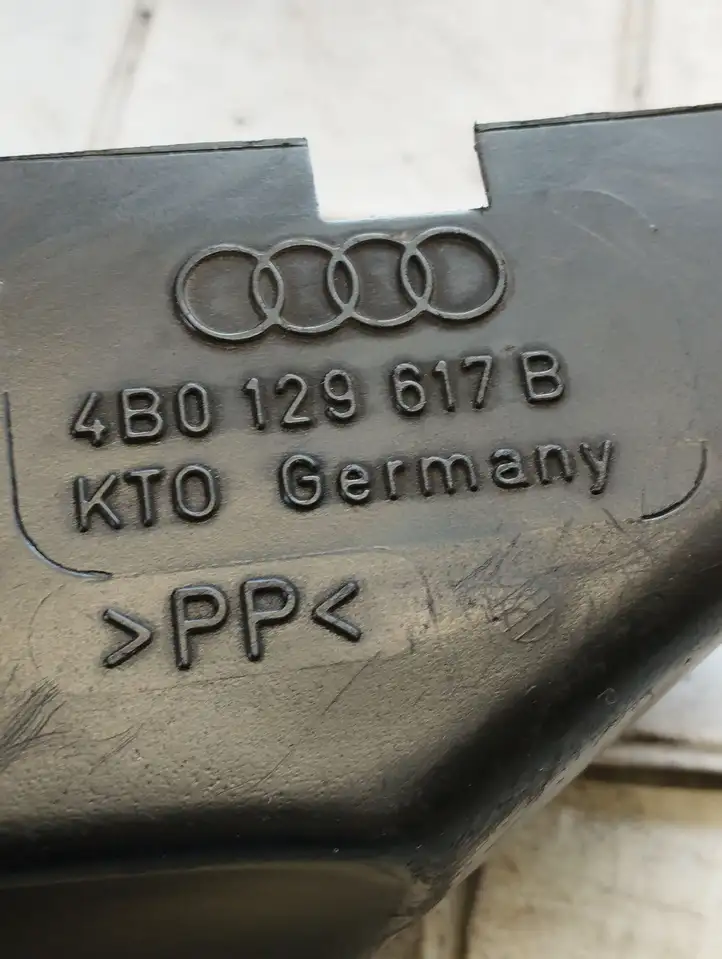 Audi A6 S6 C5 4B (1997 - 2001) 4B0129617B Детали воздухозаборника — фото 3
