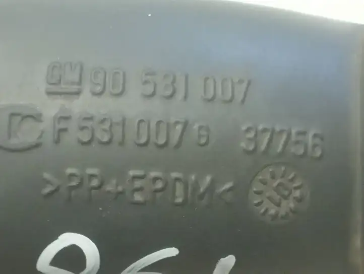 Opel Zafira A (1999 - 2003) 90531007 Трубка подачи воздуха — фото 2