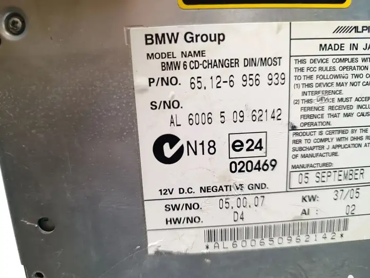 BMW 5 E60 E61 (2004 - 2010) 6956939 CD/DVD чейнджер — фото 6
