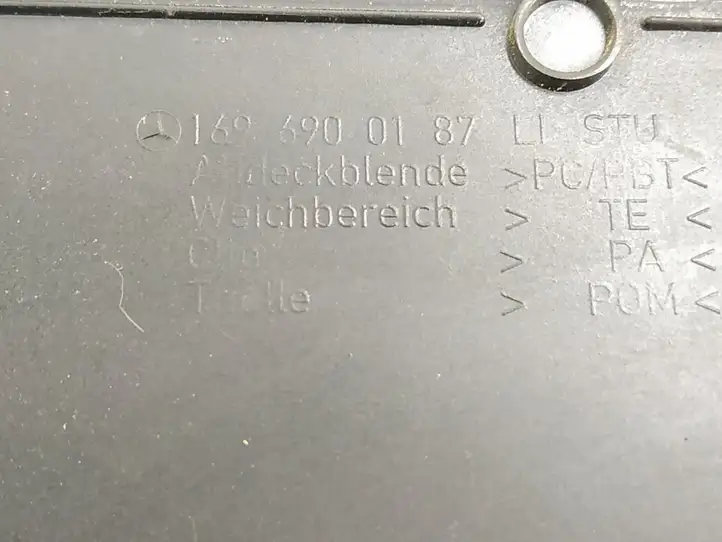 Mercedes-Benz A W169 (2004 - 2012) Боковое зеркало с электроприводом — фото 6
