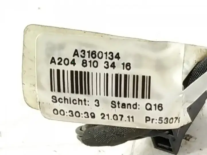 Mercedes-Benz C W204 (2007 - 2014) Боковое зеркало с электроприводом — фото 10
