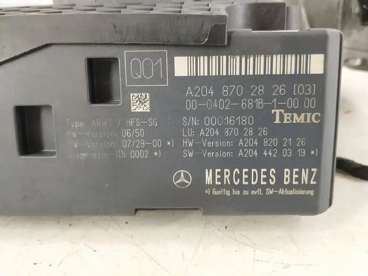 Mercedes-Benz C W204 (2007 - 2014) Гидроцилиндр крышки багажника — фото 6