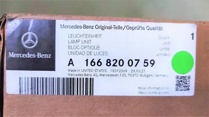 Mercedes-Benz GLE W166/C292 (2015 - 2019) Передняя фара — фото 4