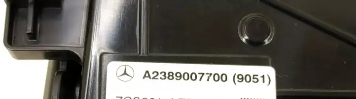Mercedes-Benz E W238 (2017 - ) Передняя подсветка — фото 9