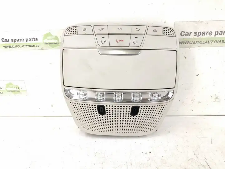 Mercedes-Benz C W205 (2014 - 2021) Передняя подсветка — фото 1