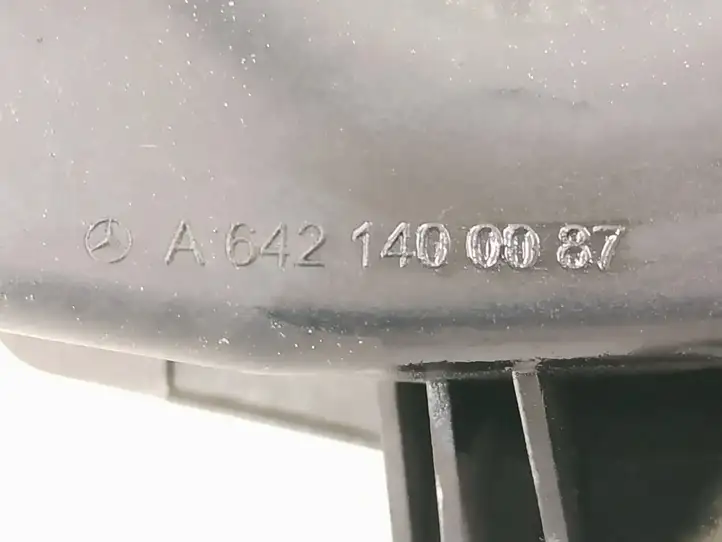 Mercedes-Benz E W211 (2002 - 2009) Резонатор впуска — фото 5